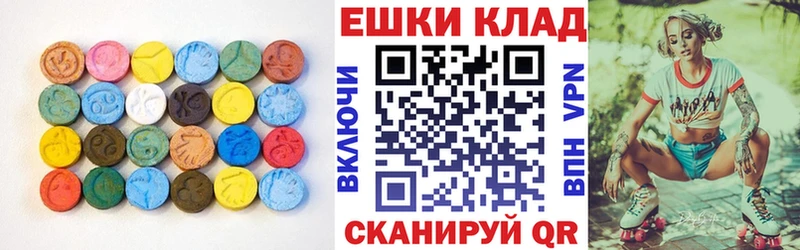 ЭКСТАЗИ louis Vuitton  Купить  Елабуга 