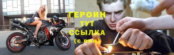 твердый Каменка