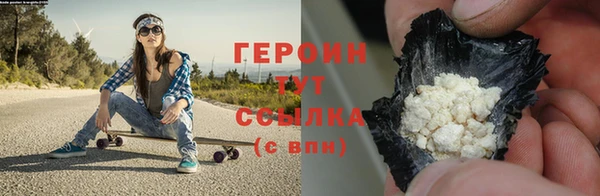ешки Каменск-Шахтинский