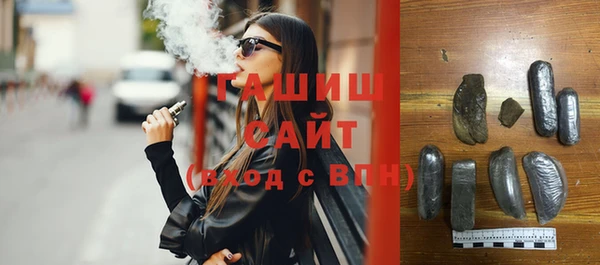 PSILOCYBIN Каменногорск