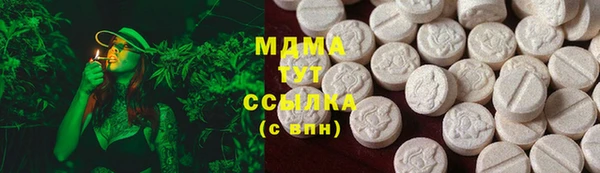 ешки Каменск-Шахтинский