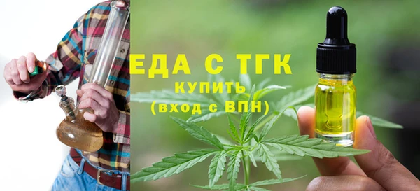 ешки Каменск-Шахтинский