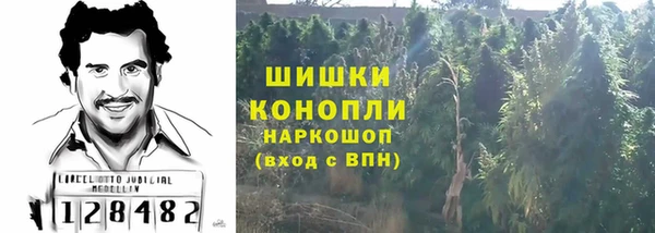 ешки Каменск-Шахтинский