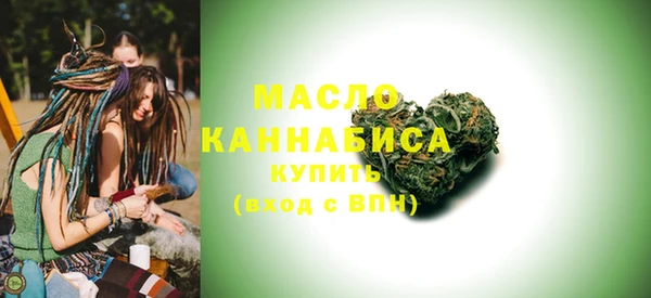 PSILOCYBIN Каменногорск