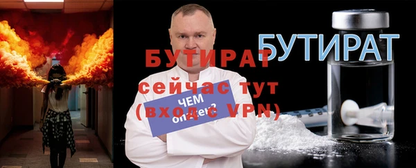 PSILOCYBIN Каменногорск