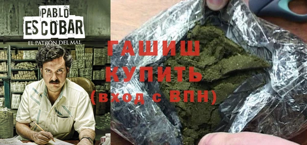 твердый Каменка