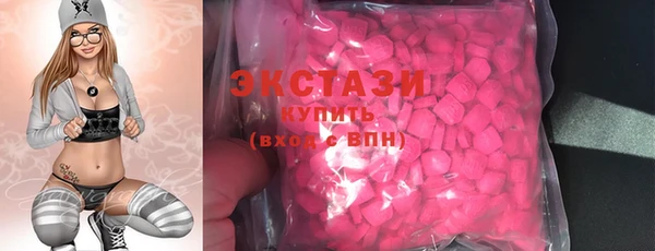 PSILOCYBIN Каменногорск