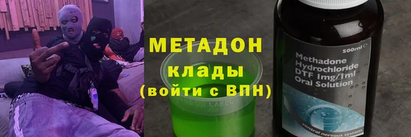 PSILOCYBIN Каменногорск