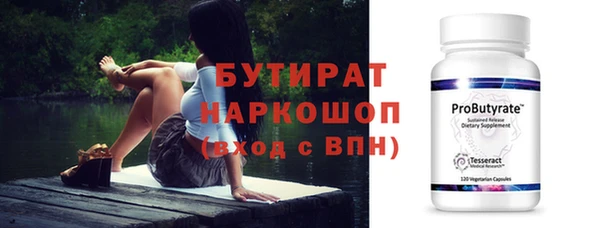 твердый Каменка