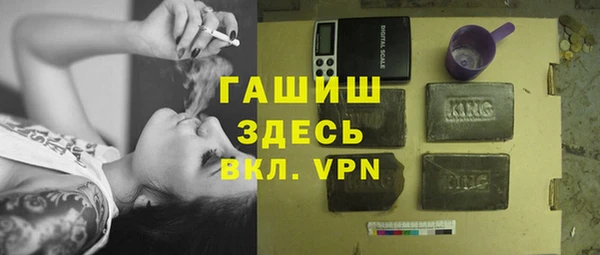 PSILOCYBIN Каменногорск