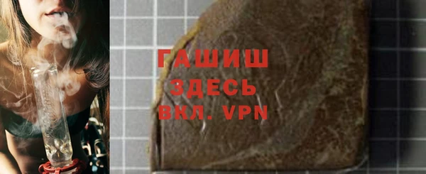 PSILOCYBIN Каменногорск