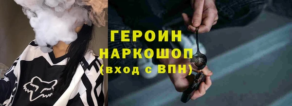 твердый Каменка