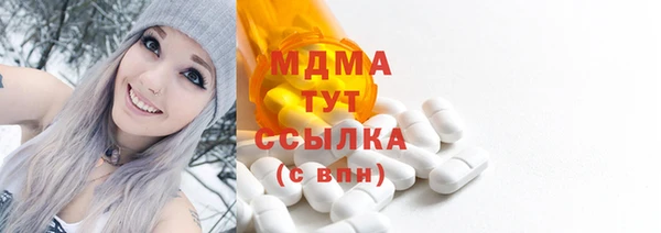 PSILOCYBIN Каменногорск