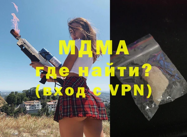твердый Каменка