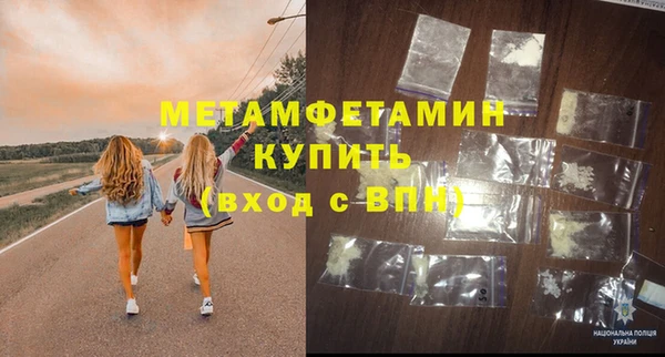 твердый Каменка