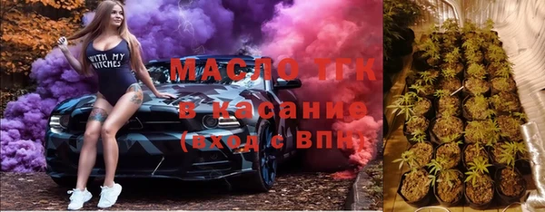 PSILOCYBIN Каменногорск