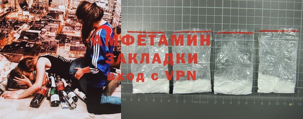 ешки Каменск-Шахтинский