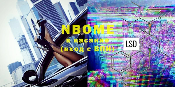 твердый Каменка