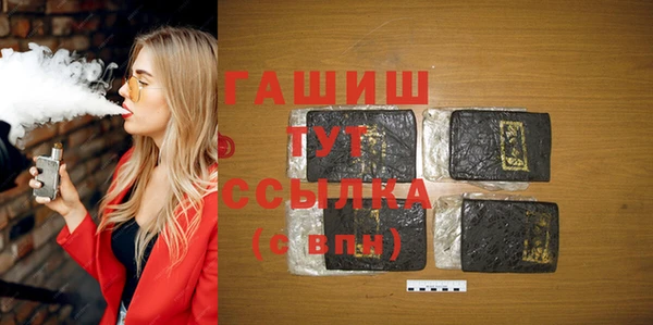 твердый Каменка