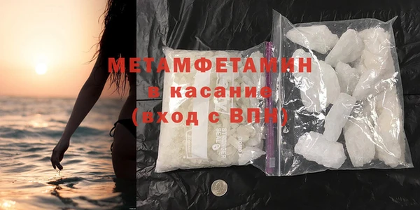 ешки Каменск-Шахтинский