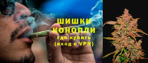 ешки Каменск-Шахтинский