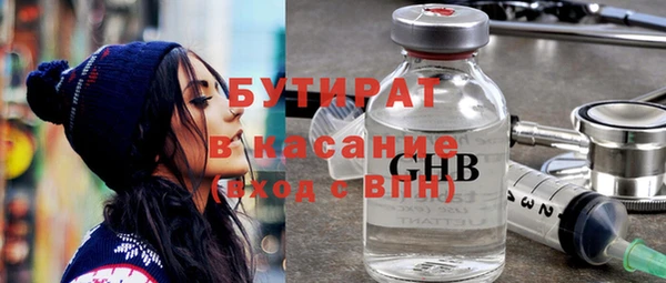 твердый Каменка