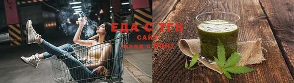 твердый Каменка