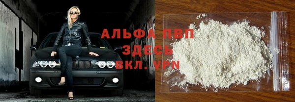 ешки Каменск-Шахтинский