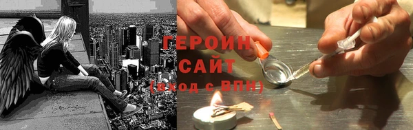 ешки Каменск-Шахтинский