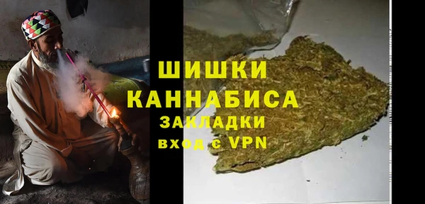 твердый Каменка